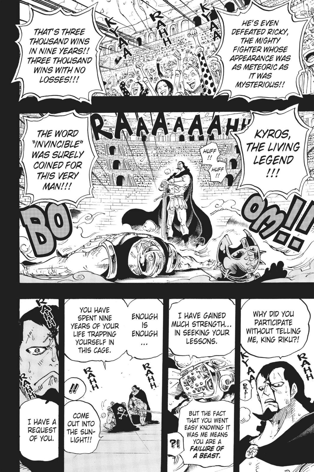 chapter742